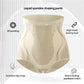 🔥VARMT SALG🔥Fibre Repair Body Shaping Shorts Tummy Control Undertøy