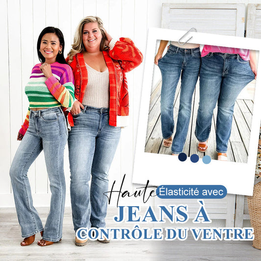 🎅 Stilige Plus Size High Stretch Tummy Tightening Jeans