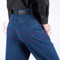 Straight fit høy midje stretch Jeans for Menn【Kjøp 2 gratis frakt】