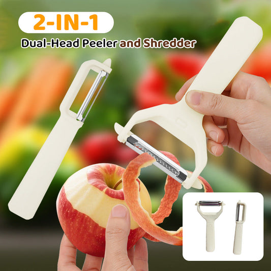 💝Hot Sale 50% OFF💝2-i-1 skreller og rivjern med to hoder
