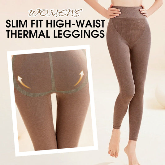 🔥Women's Slim Fit High-Waist Thermal Leggings -👏Elasticitet, tettsittende passform!